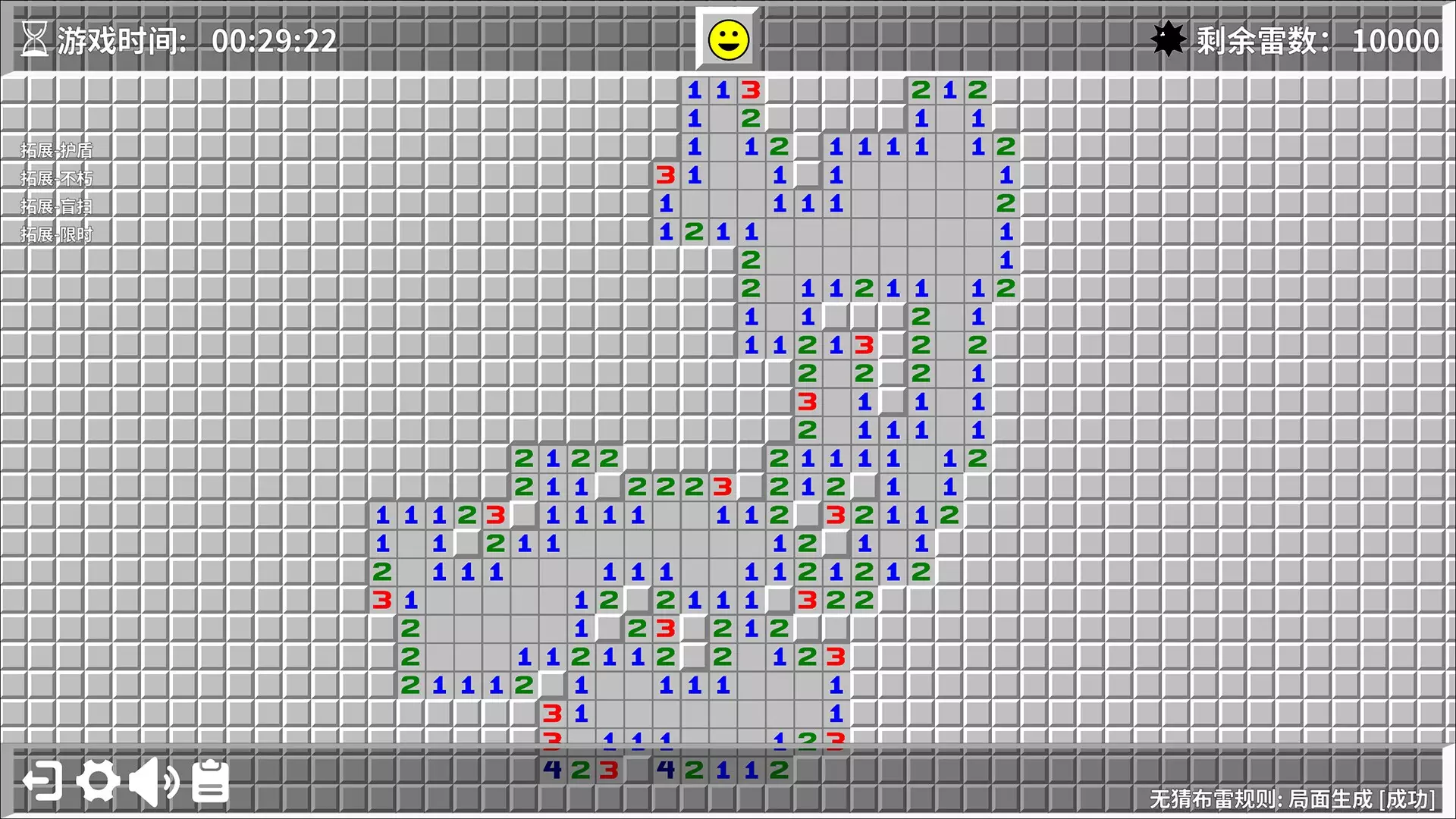 -Minesweeper World-游戏截图-好玩游戏库