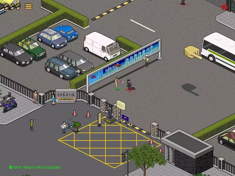 -Naked Boy-游戏截图-好玩游戏库