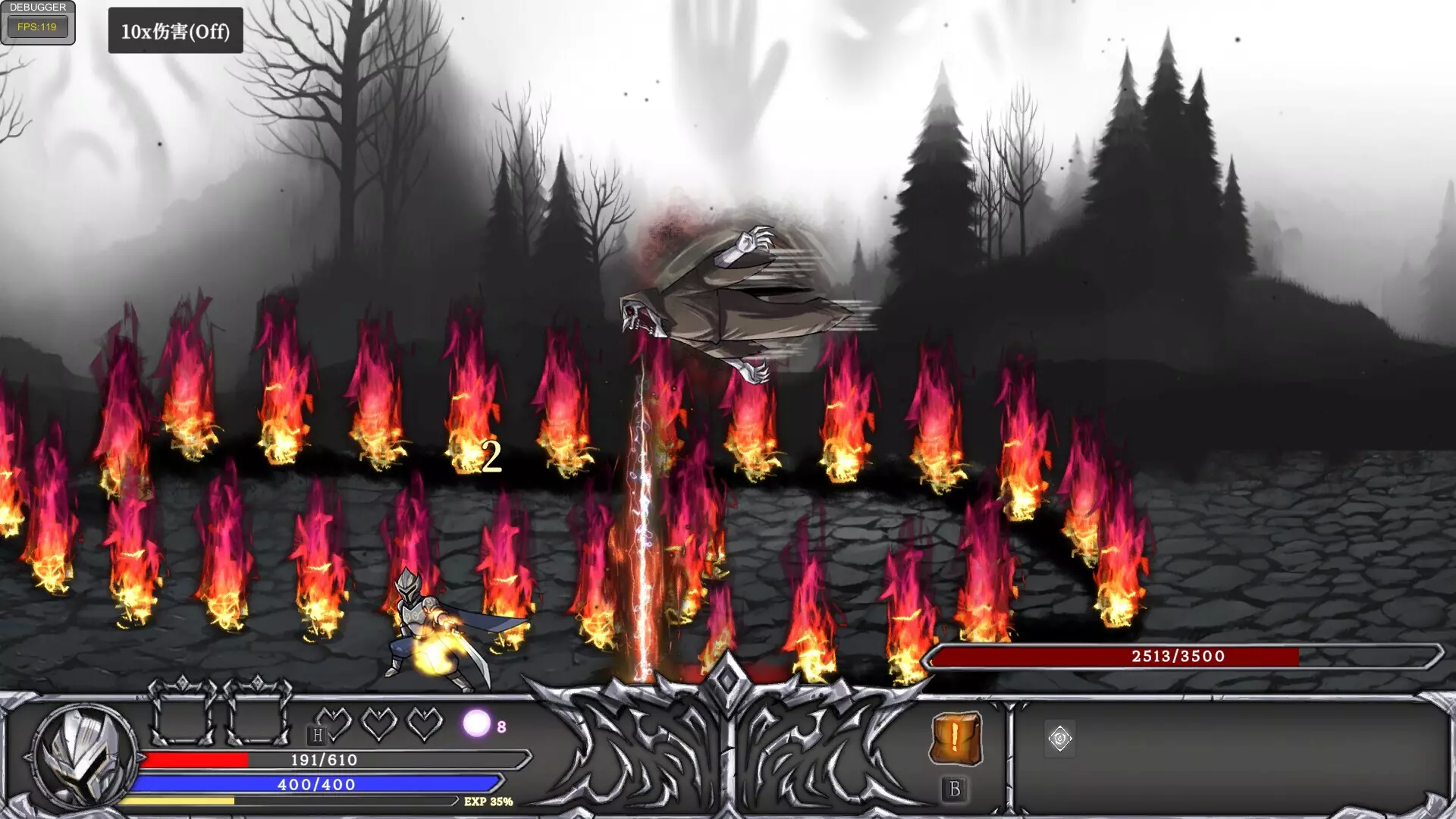 -灵魂重生 Reborn the Soul-游戏截图-好玩游戏库