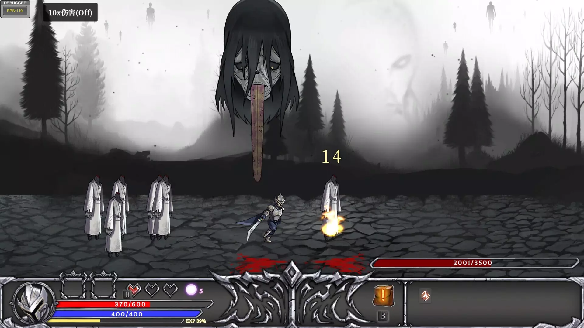 -灵魂重生 Reborn the Soul-游戏截图-好玩游戏库