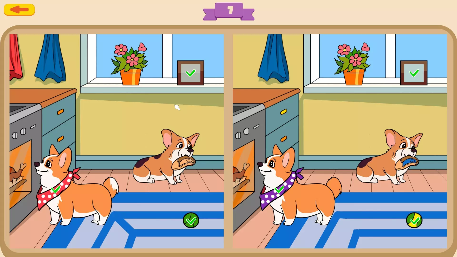 -Dogs Contrast-游戏截图-好玩游戏库