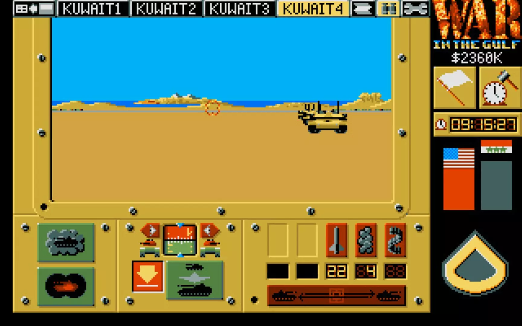 War in the Gulf (2025)