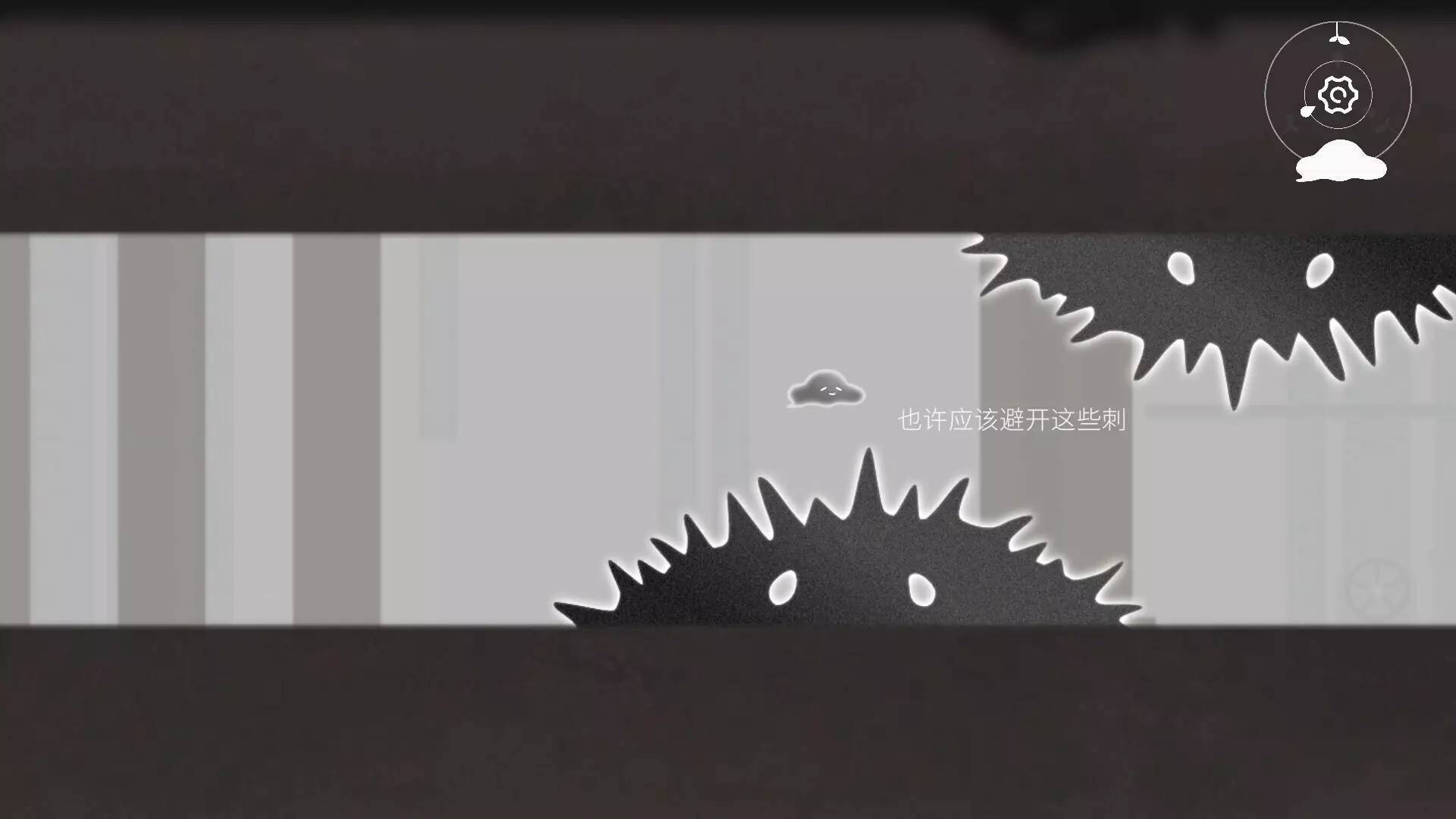 -水相 Water：Transformer-游戏截图-好玩游戏库