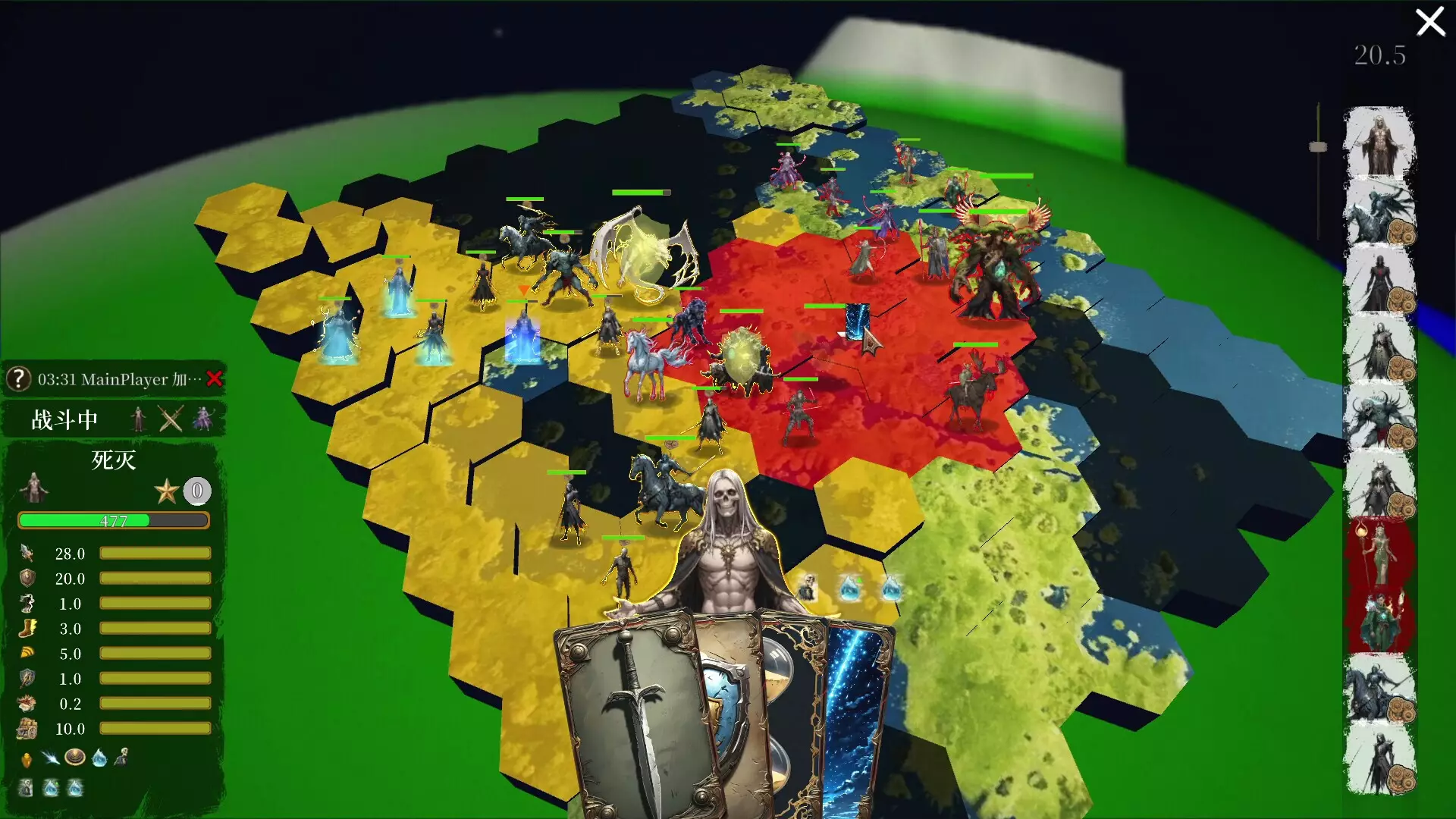 -The Little World-游戏截图-好玩游戏库