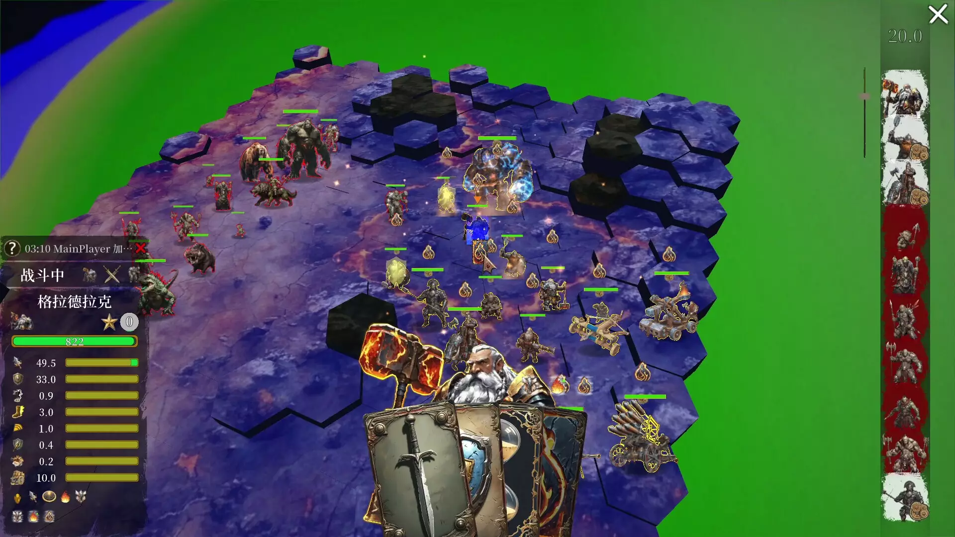 -The Little World-游戏截图-好玩游戏库