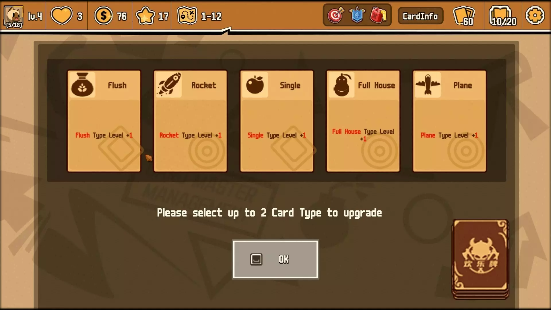 -Happy Poker-游戏截图-好玩游戏库