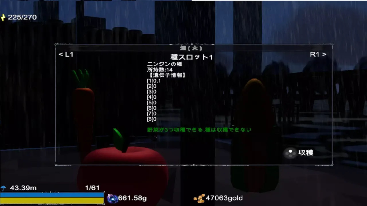 -More Far Land-游戏截图-好玩游戏库