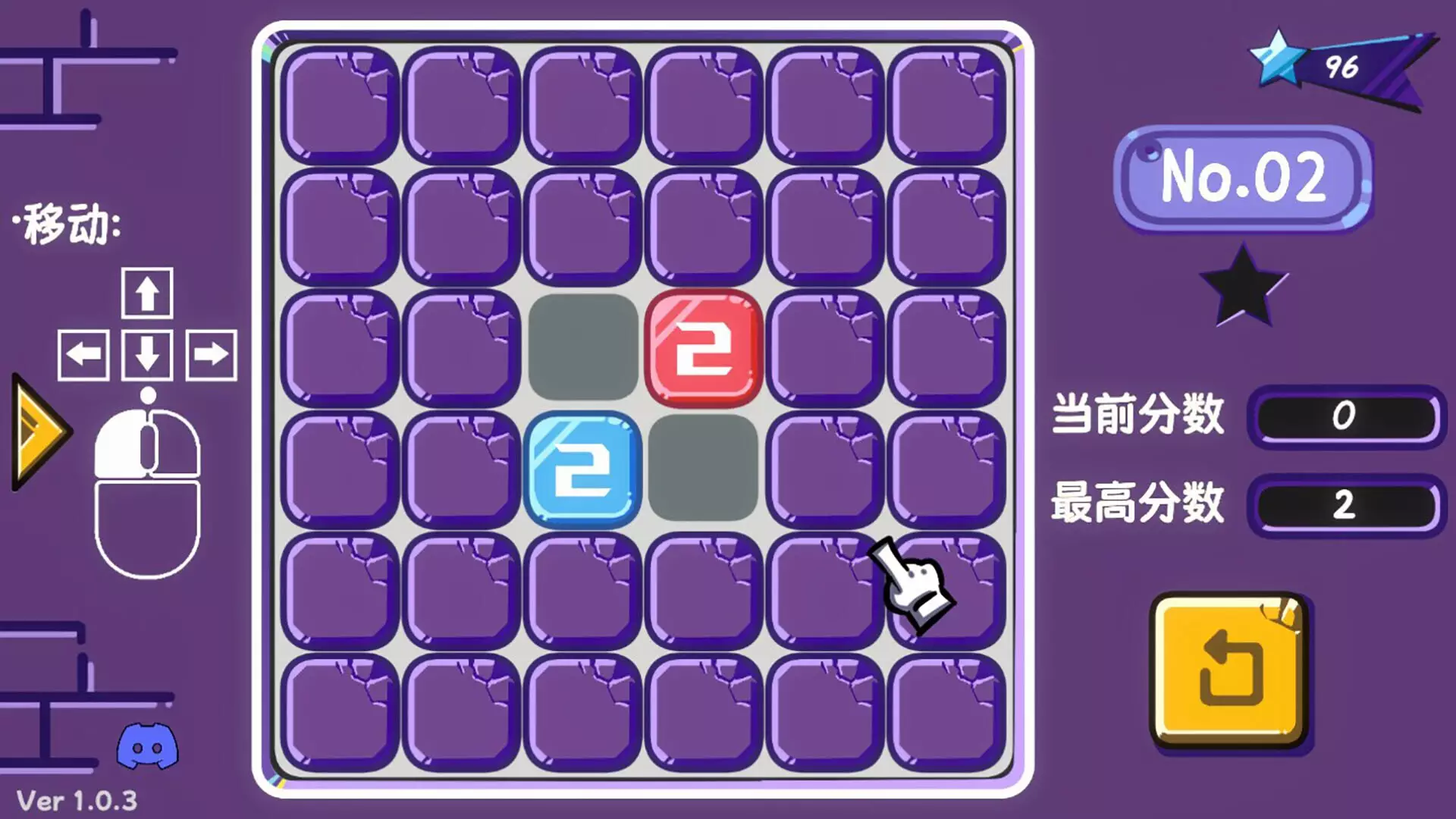 -Digital Revolution-游戏截图-好玩游戏库