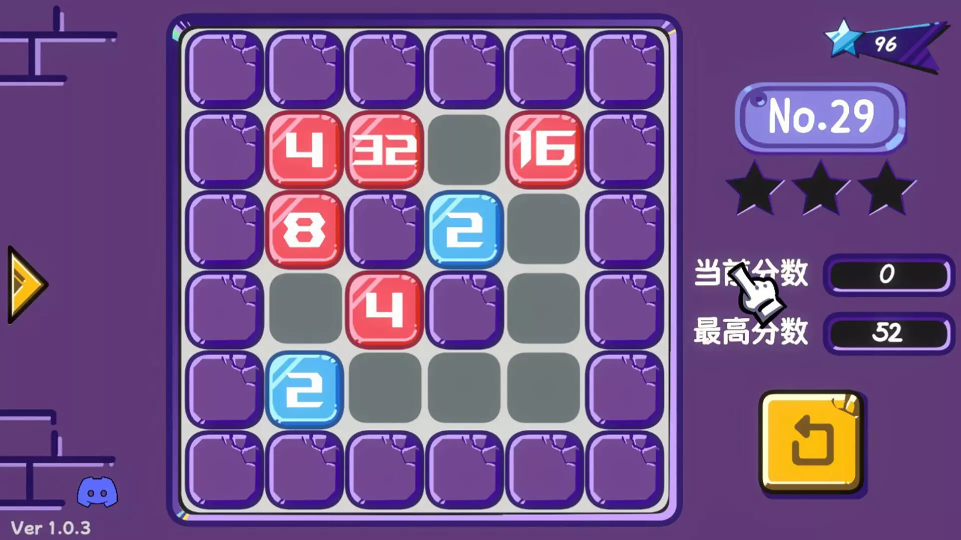 -Digital Revolution-游戏截图-好玩游戏库