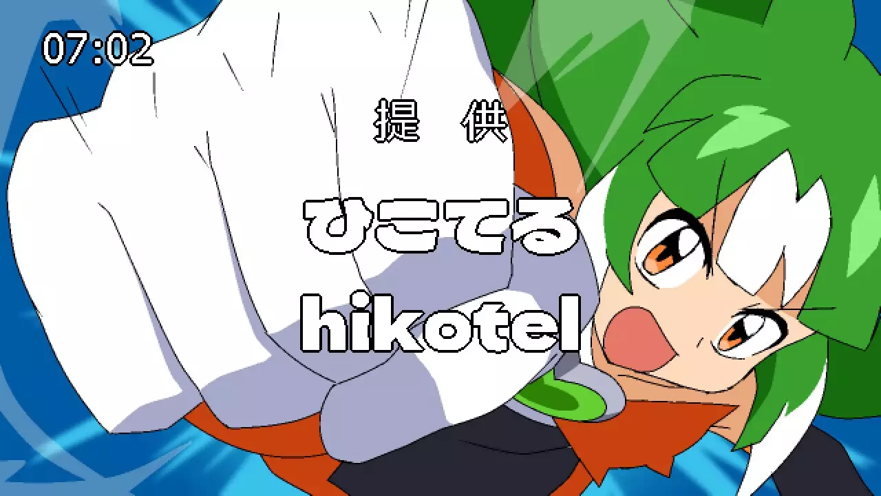 Kokoro Clover SUN – Prehistoric Invaders!