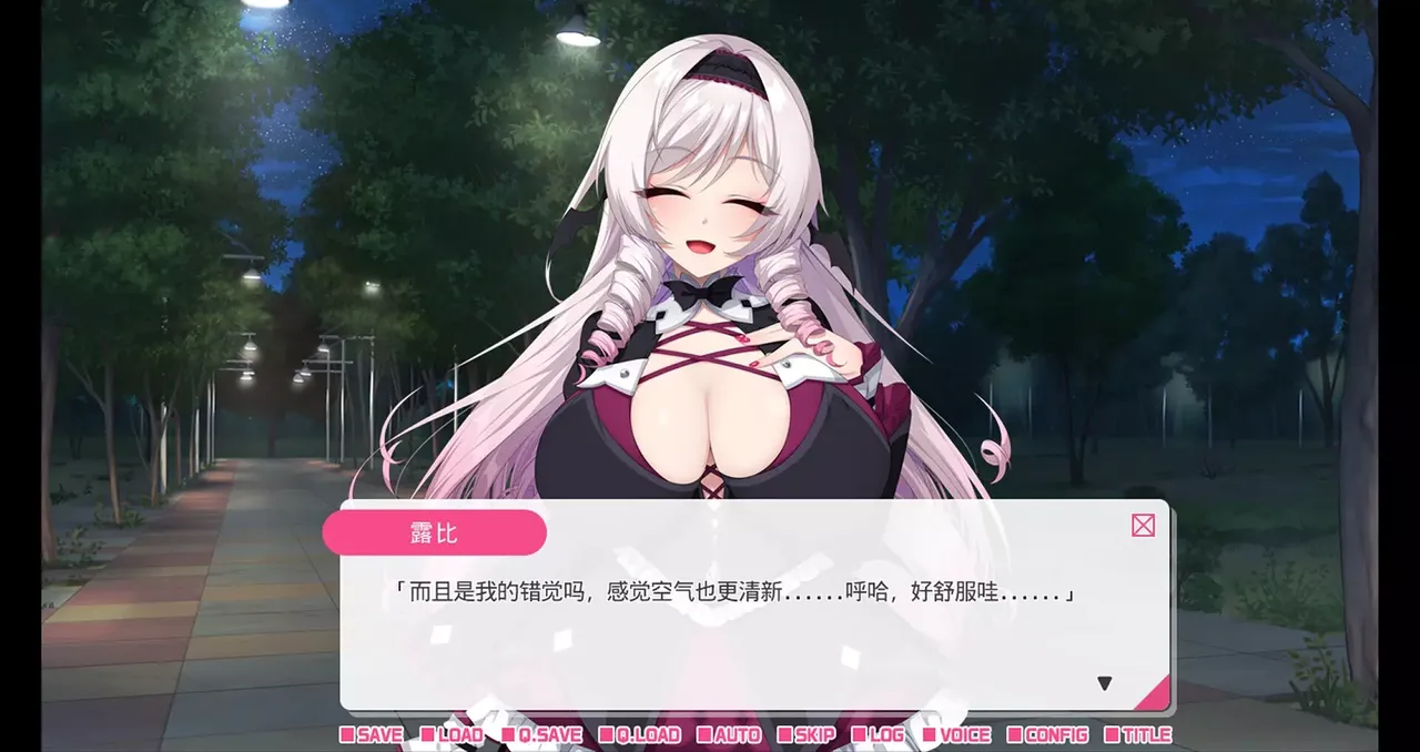 -与从画面中出来的我推Vtuber的同居生活 想跟庶民派的吸血鬼大小姐签下契约-游戏截图-好玩游戏库