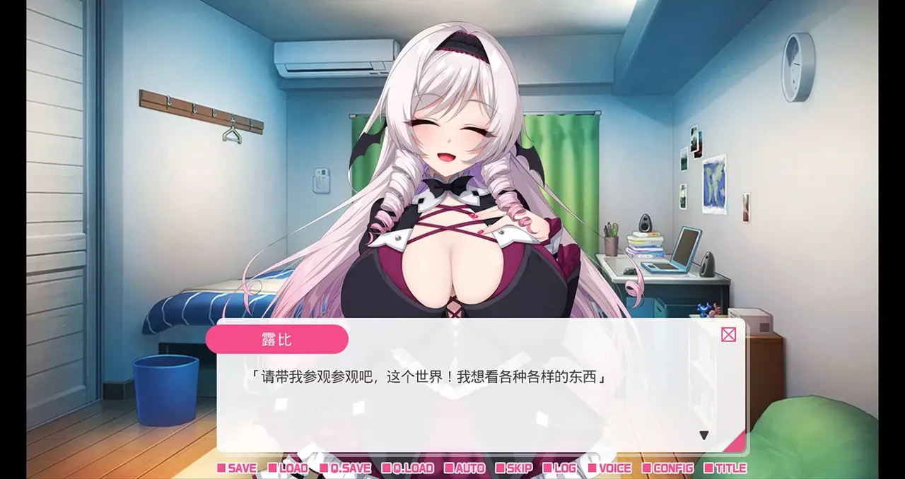 -与从画面中出来的我推Vtuber的同居生活 想跟庶民派的吸血鬼大小姐签下契约-游戏截图-好玩游戏库