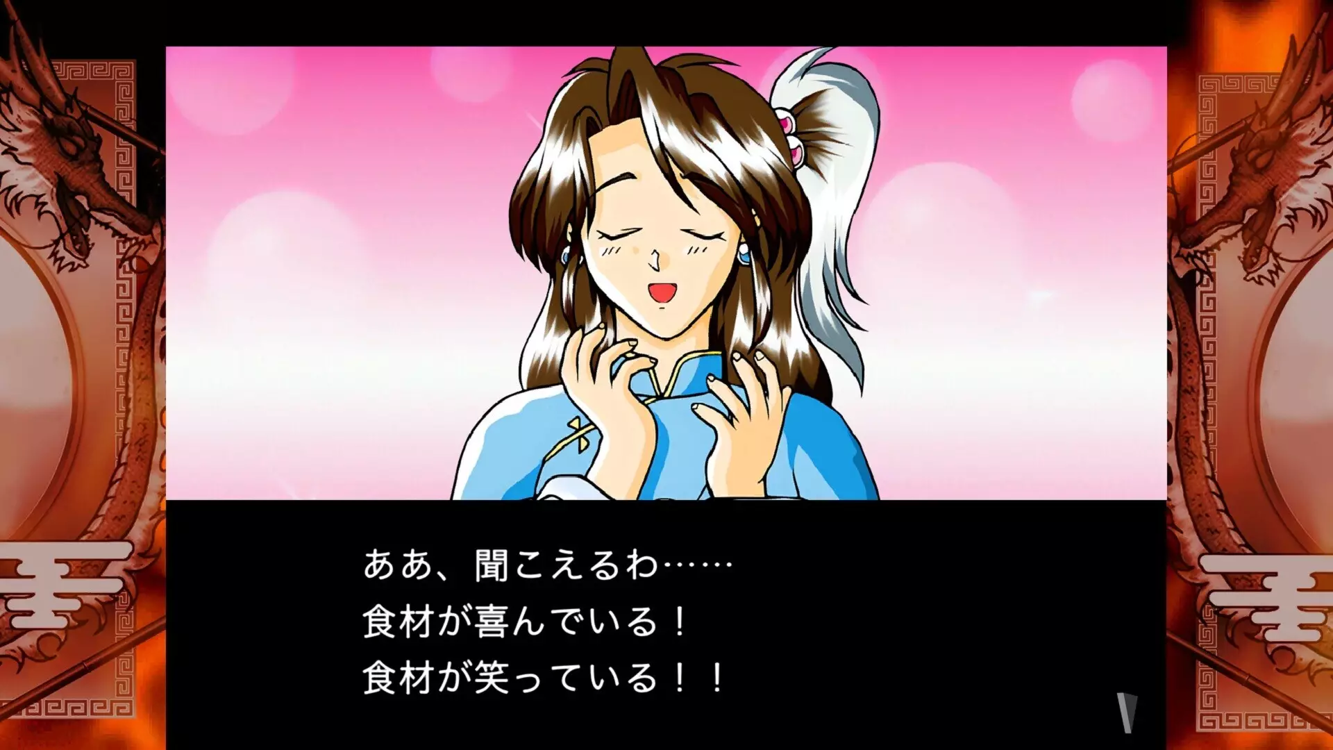 -炎の料理人クッキングファイター好-游戏截图-好玩游戏库