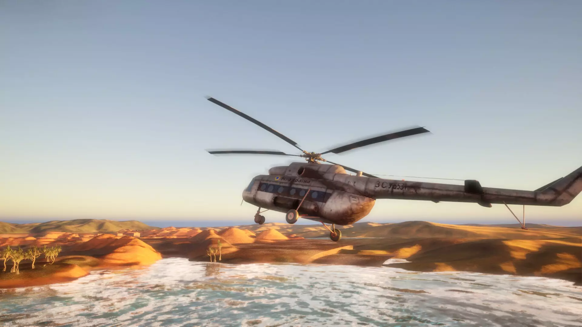 -Ukrainian Shield: Iraq-游戏截图-好玩游戏库