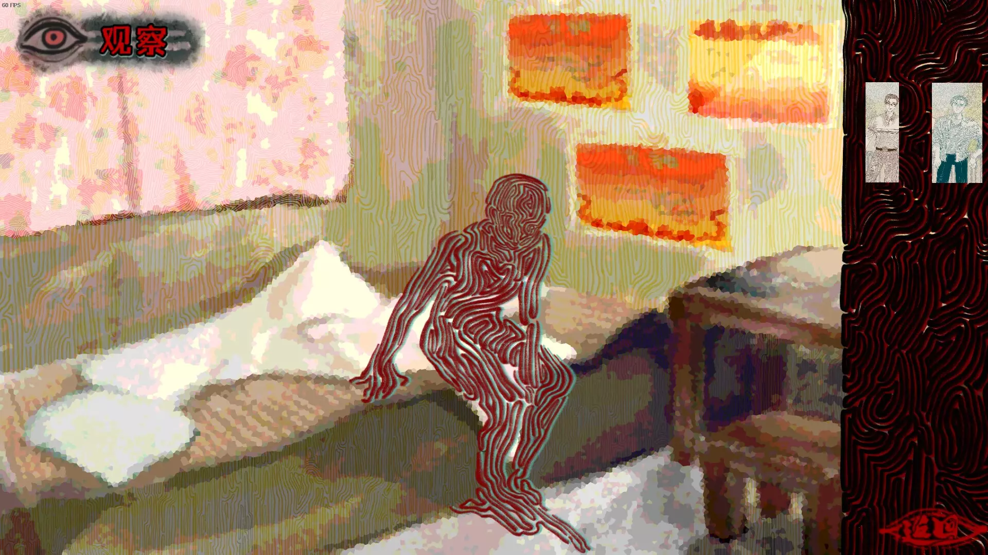 -Threads of Karma-游戏截图-好玩游戏库