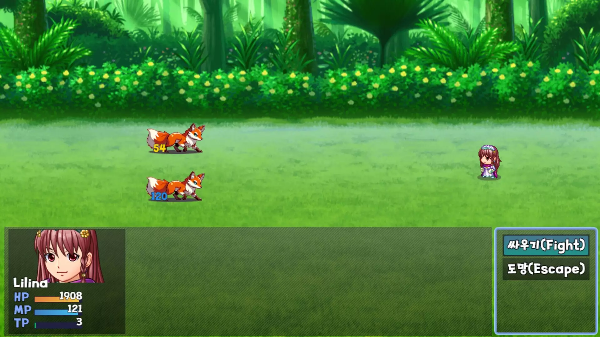 -초요소녀 리리나 2 (Choyo Girl Lilina 2)-游戏截图-好玩游戏库