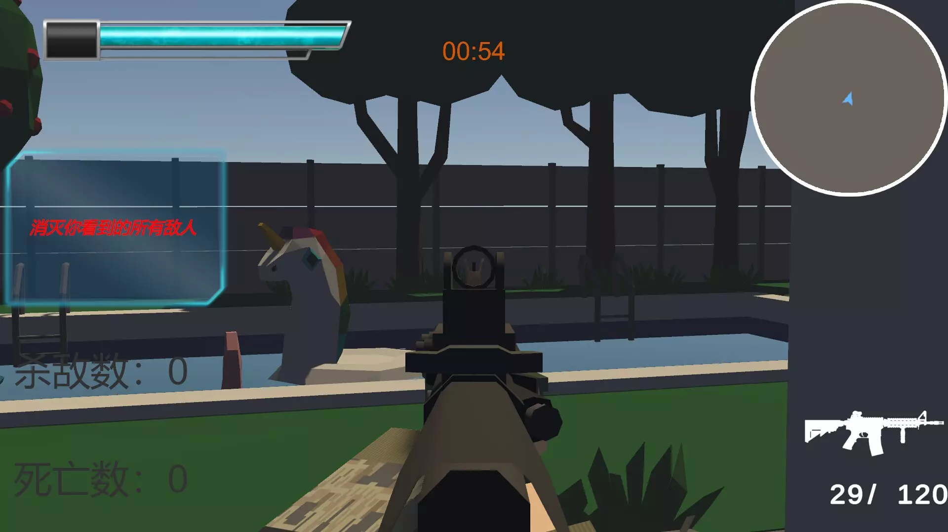 -出路是一直冲-游戏截图-好玩游戏库