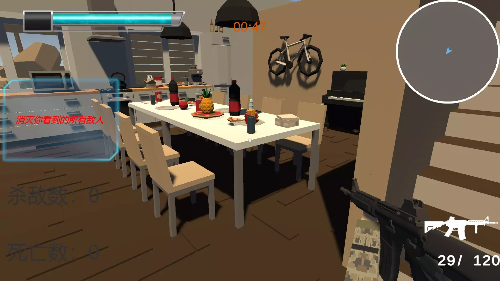 -出路是一直冲-游戏截图-好玩游戏库