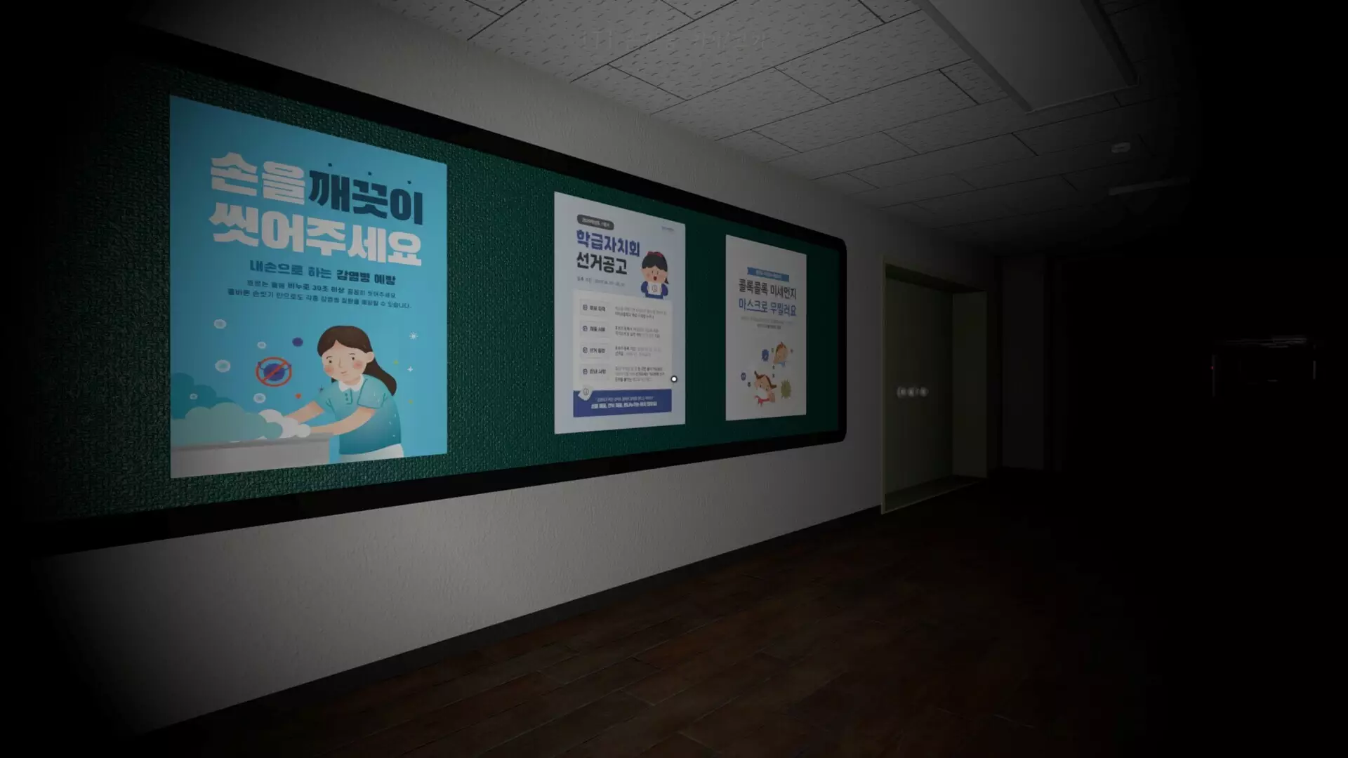 -Emberfly-游戏截图-好玩游戏库