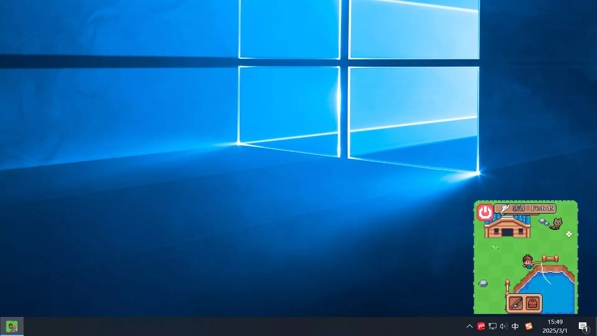 -钓鱼时光 | FishTime-游戏截图-好玩游戏库