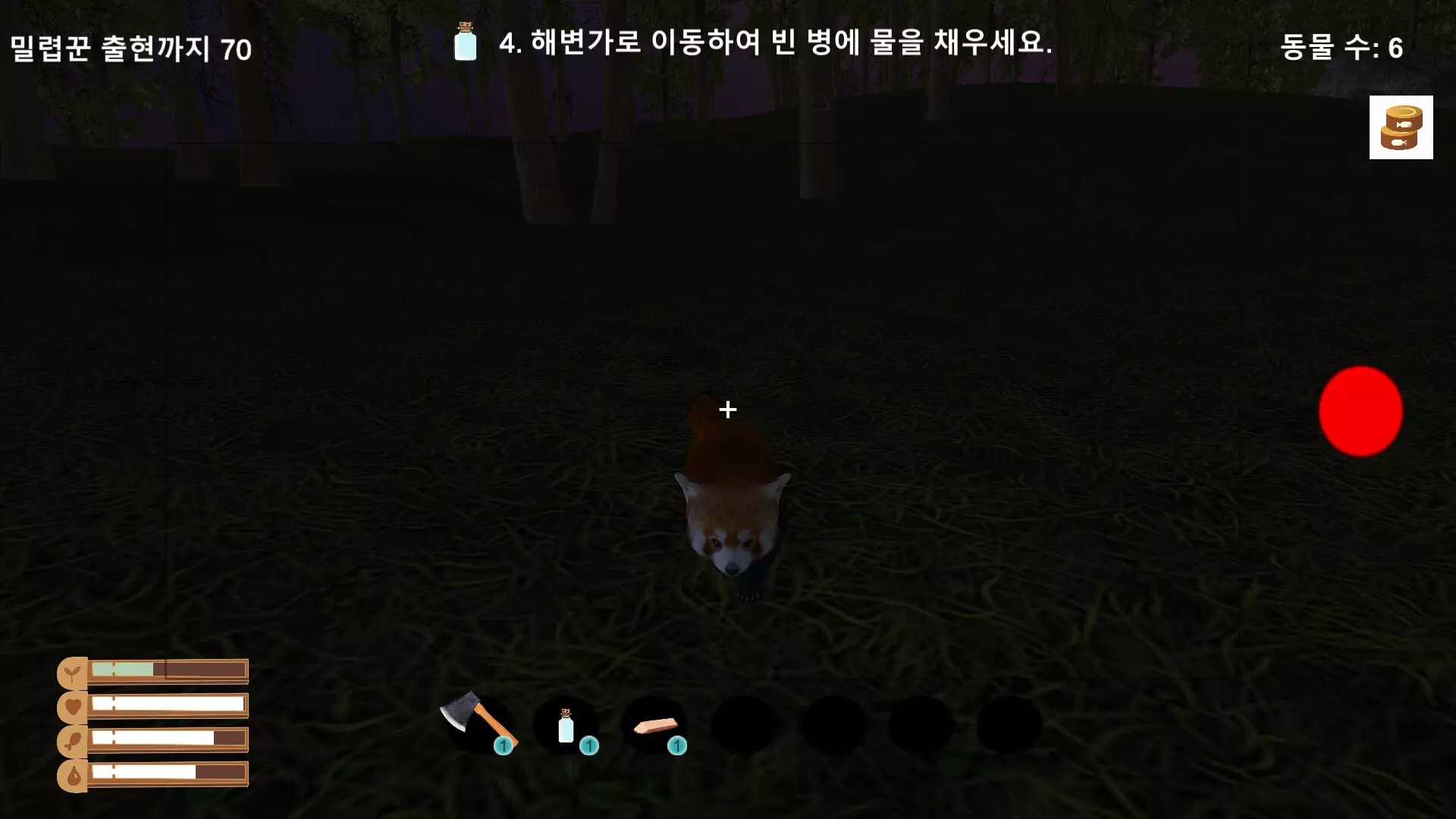 -Tint The Saver-游戏截图-好玩游戏库