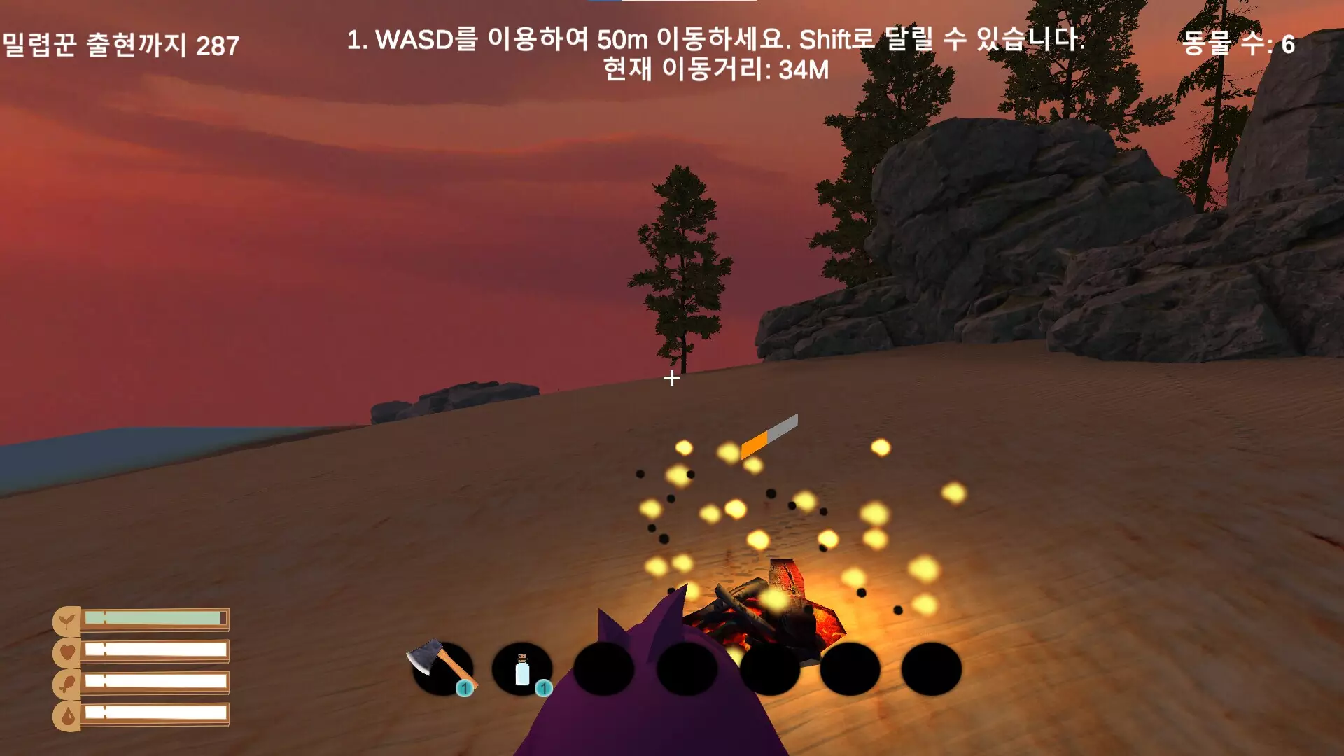 -Tint The Saver-游戏截图-好玩游戏库