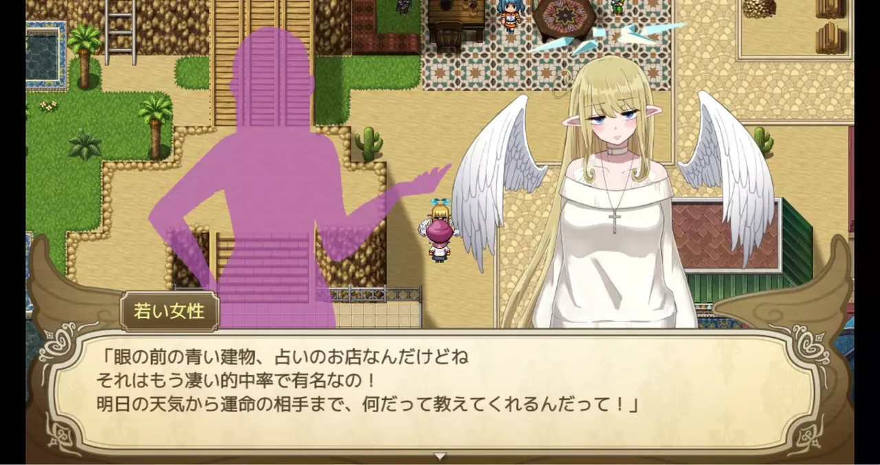 -Lazy Angel Mika-游戏截图-好玩游戏库