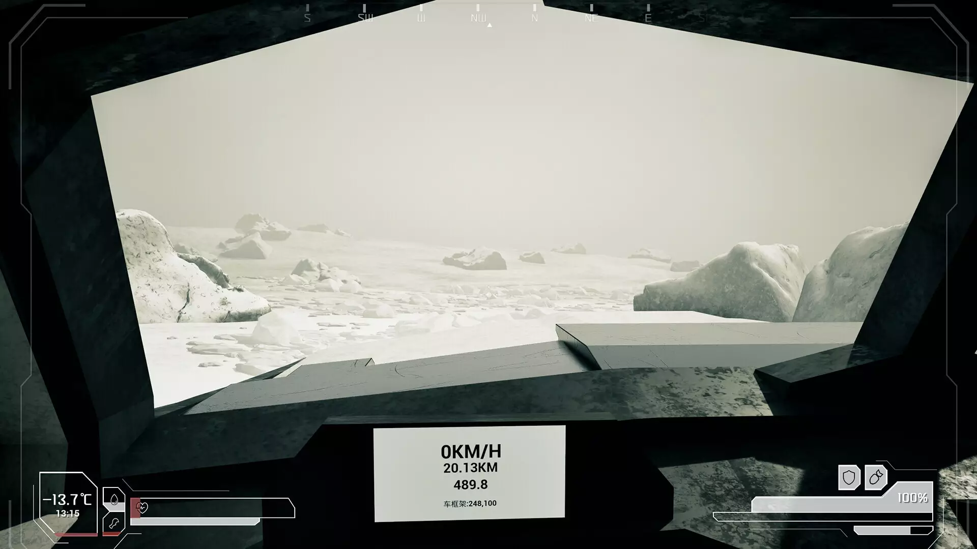 -Lone Apocalypse-游戏截图-好玩游戏库