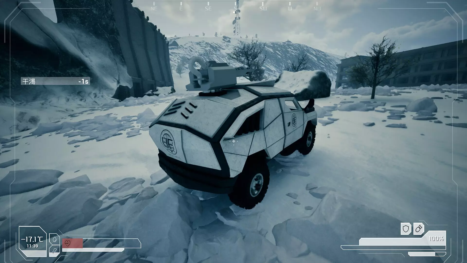 -Lone Apocalypse-游戏截图-好玩游戏库