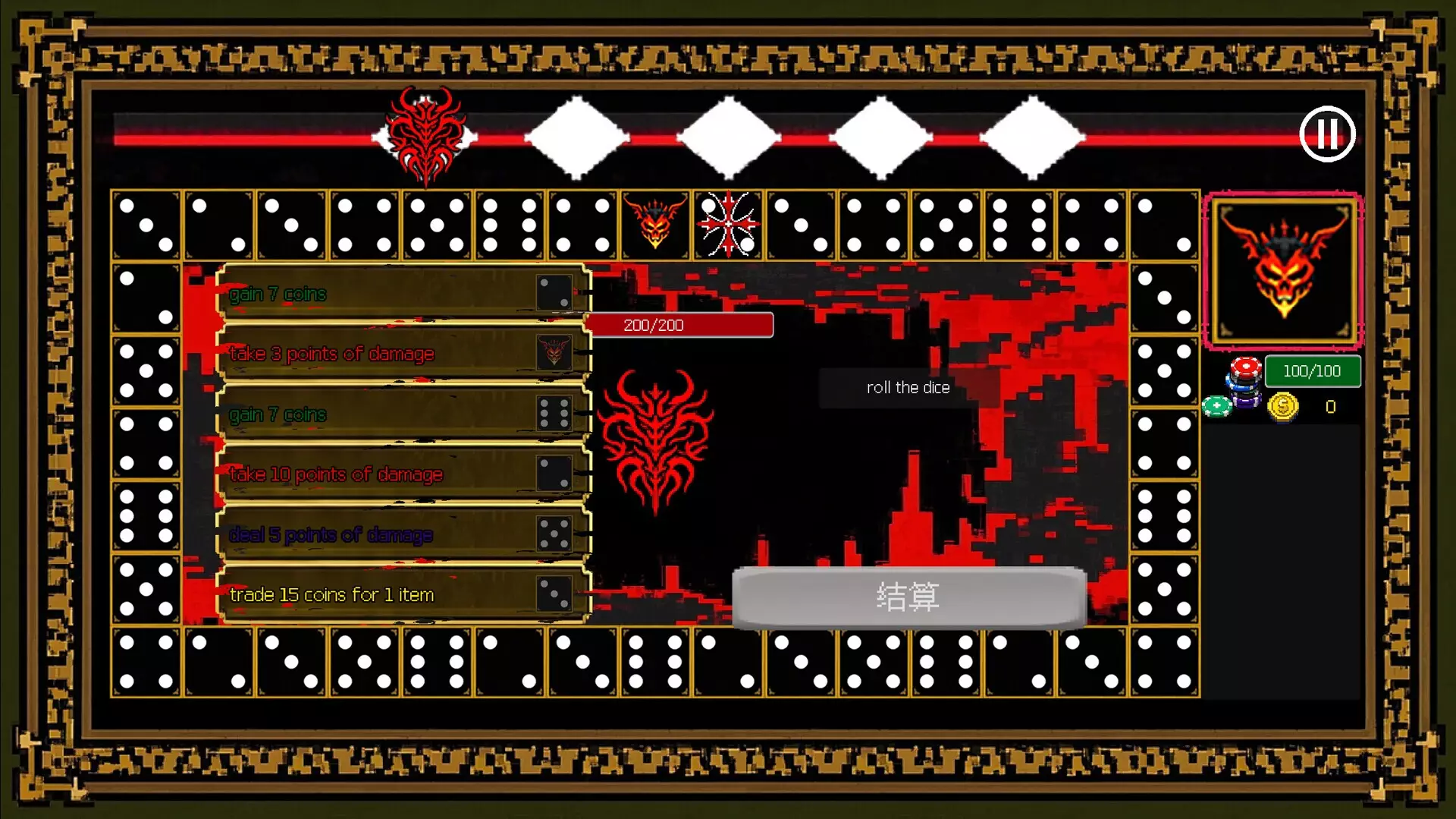 -Gambler’s Loop-游戏截图-好玩游戏库