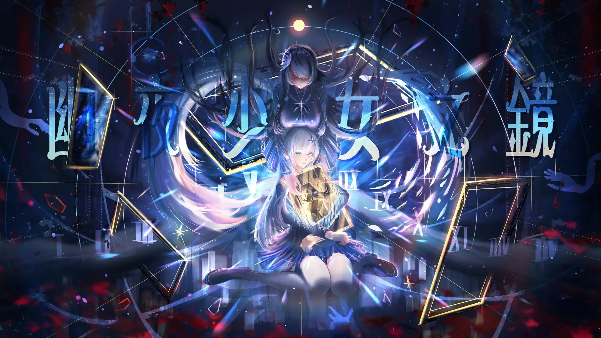 -Mirror of the Phantom Maiden-游戏截图-好玩游戏库