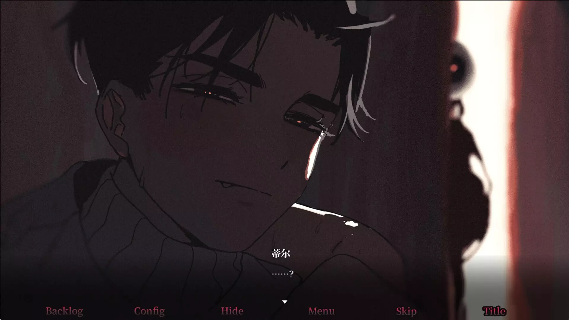 -永不停息的黑暗之歌 ~ Endless Black Song-游戏截图-好玩游戏库