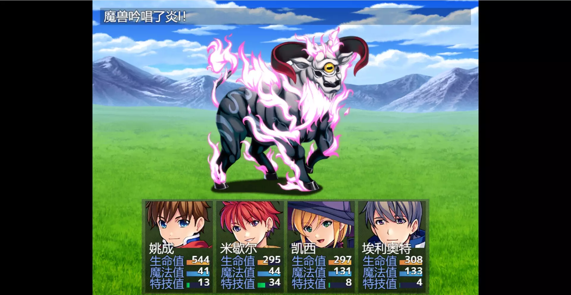 -hero of Y-游戏截图-好玩游戏库