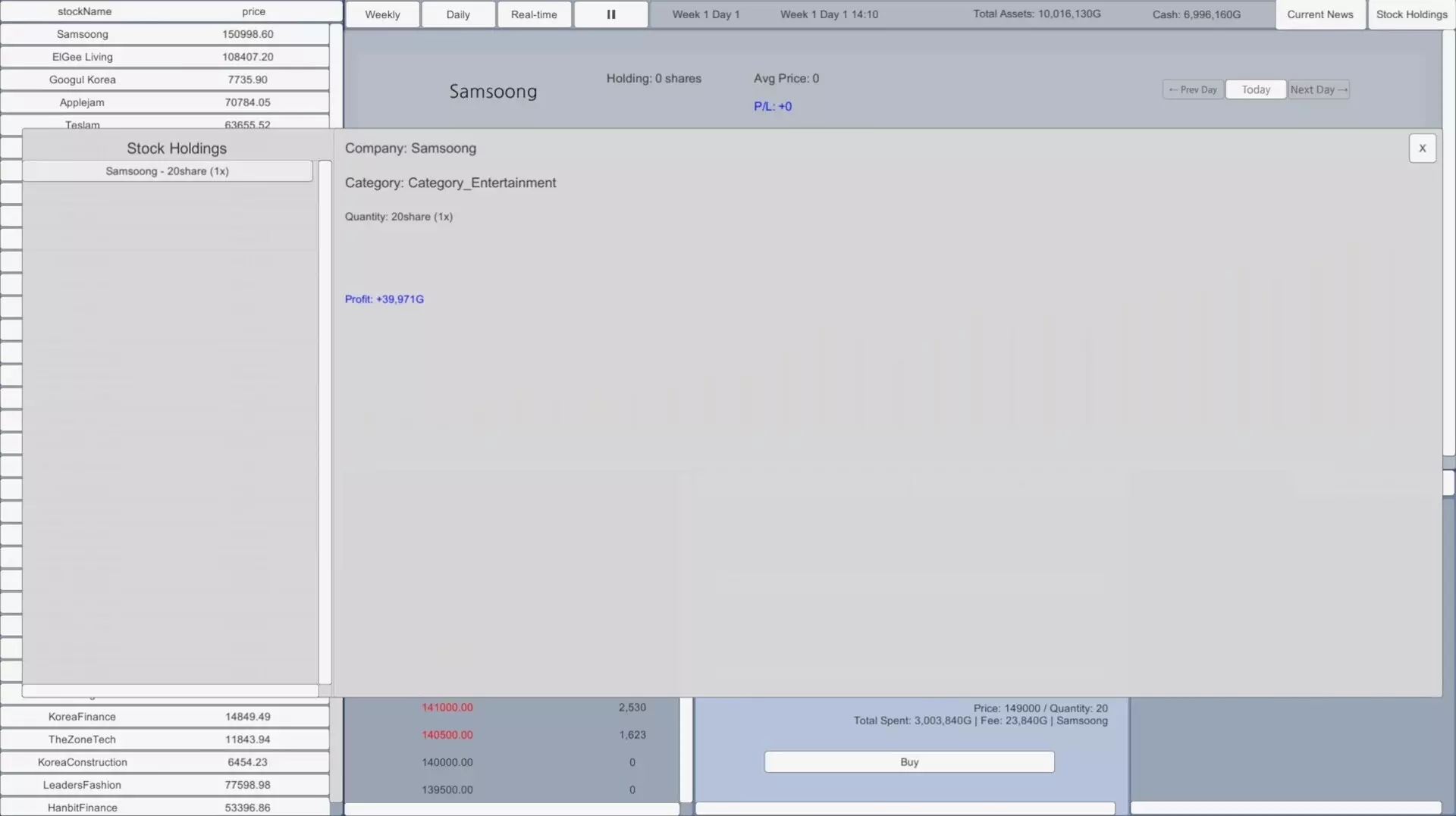 -Day Trading Simulator-游戏截图-好玩游戏库
