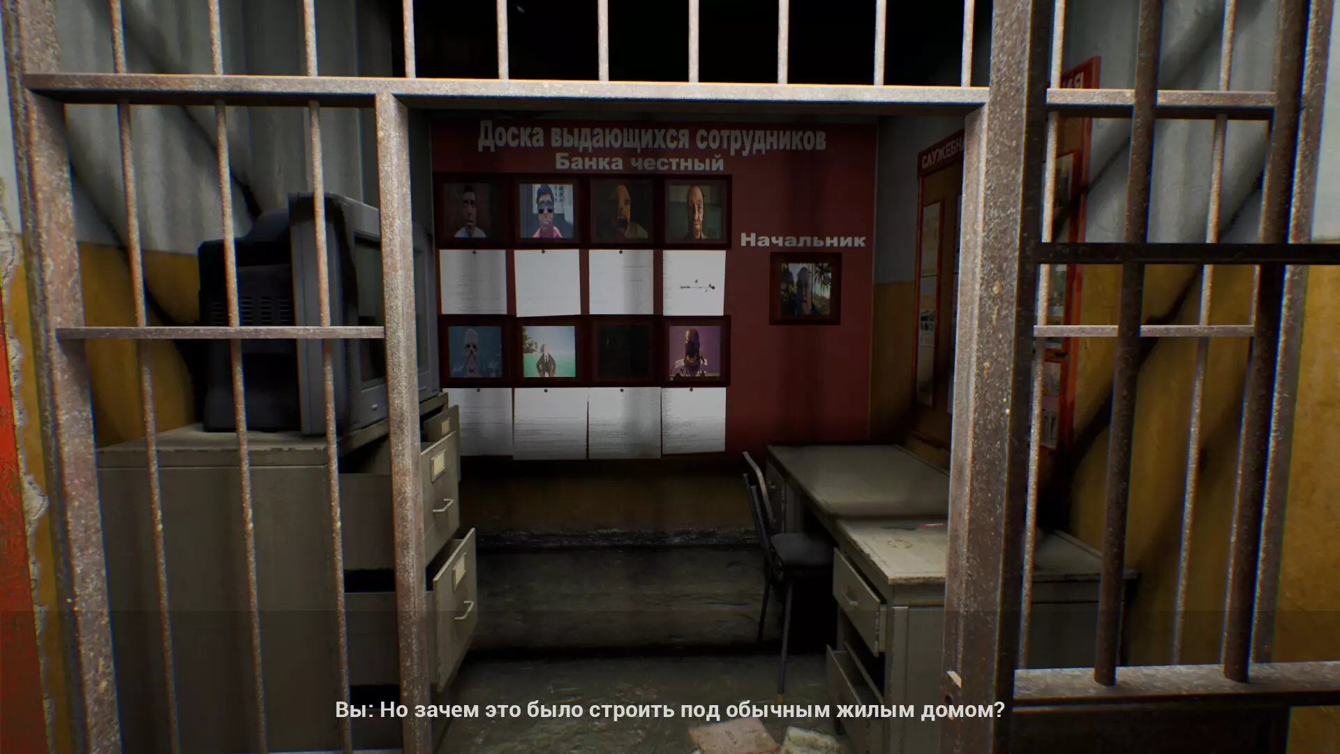 -DOLJNIK-游戏截图-好玩游戏库