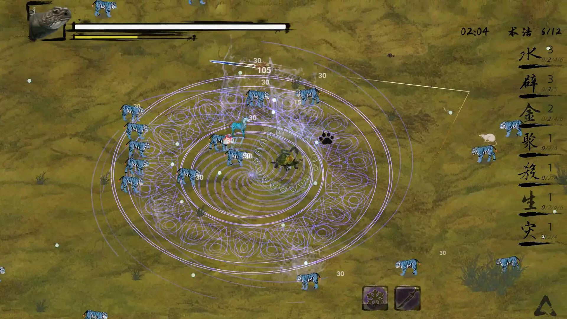 -异兽山海-游戏截图-好玩游戏库