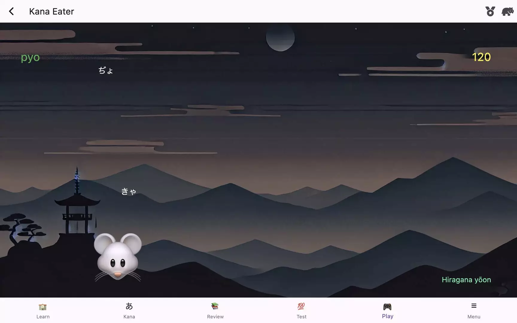 Japanese Fun – J64