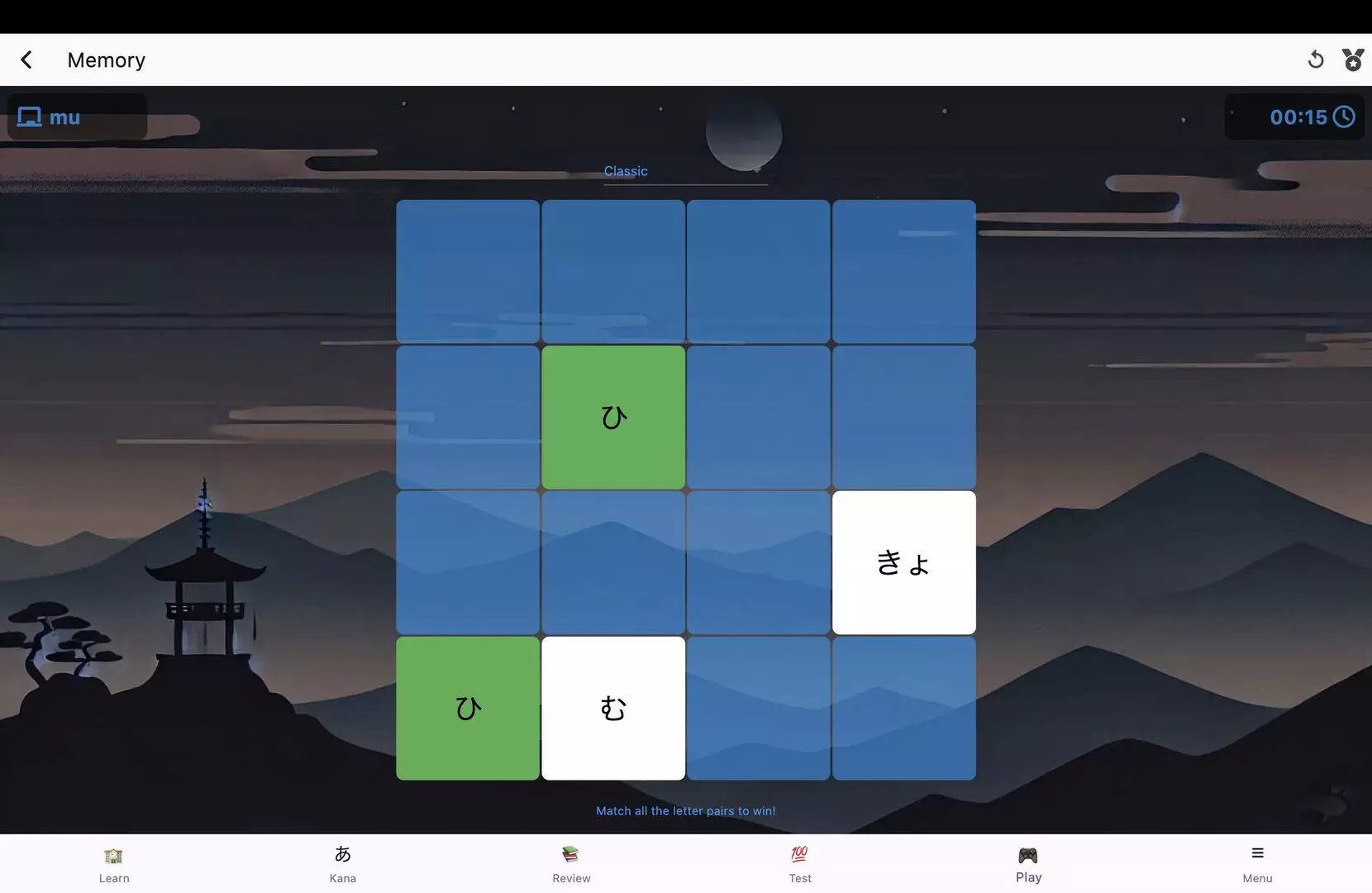 -Japanese Fun - J64-游戏截图-好玩游戏库