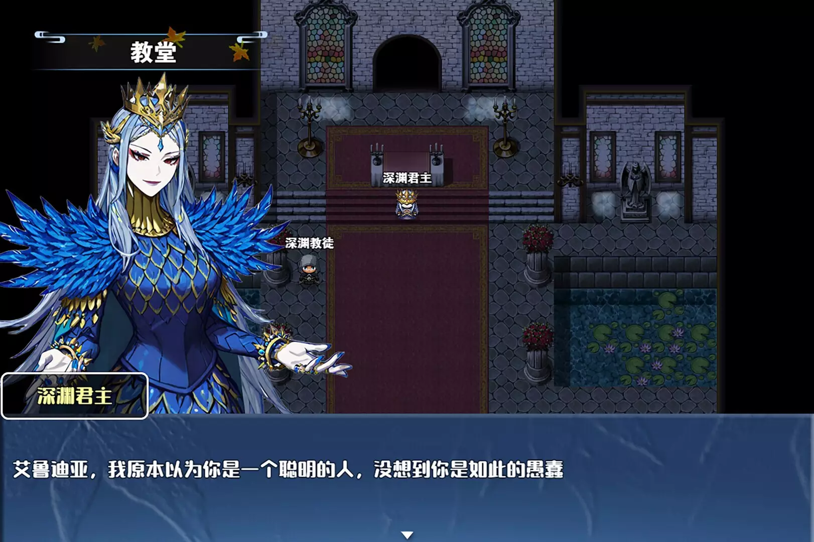 -龙与精灵 Dragons and elves-游戏截图-好玩游戏库