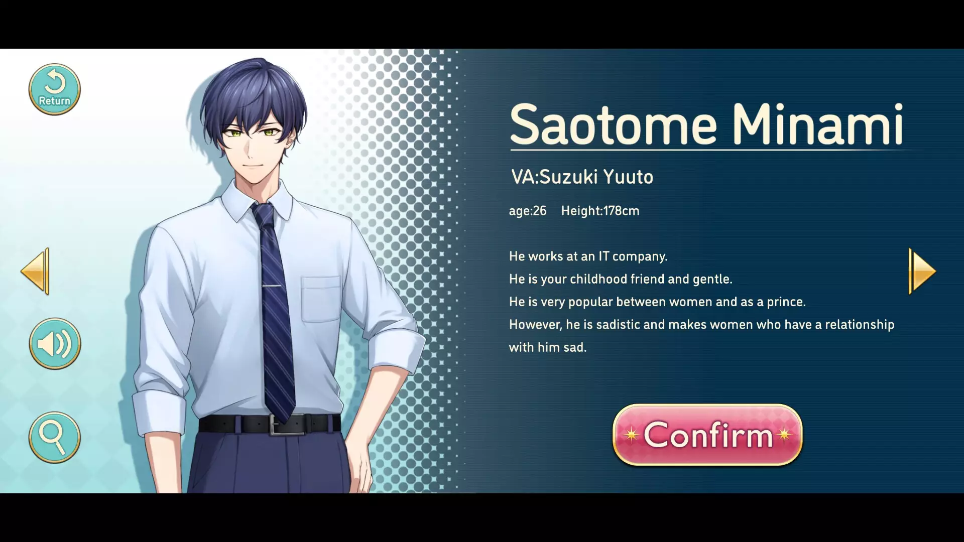 -The Secret Fake Ring-游戏截图-好玩游戏库