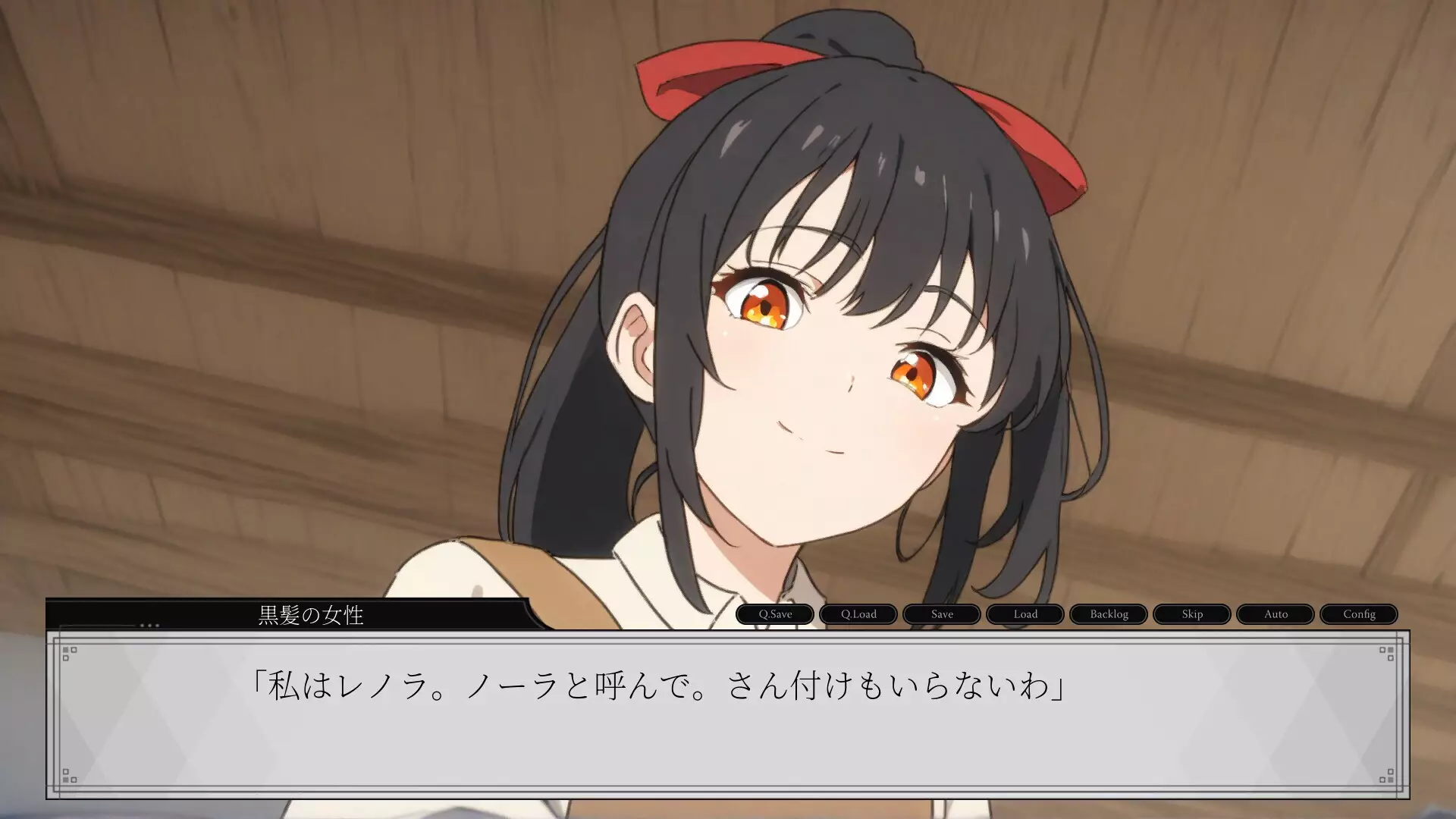 -Nora & Magic that does not turn back time-游戏截图-好玩游戏库