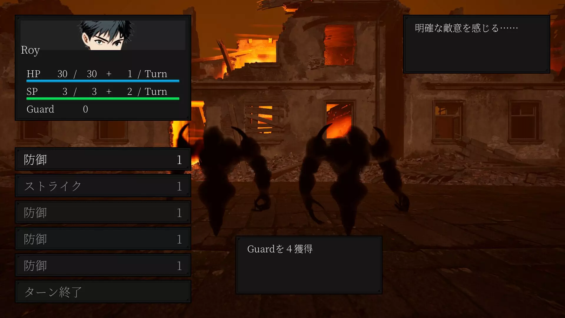 -Nora & Magic that does not turn back time-游戏截图-好玩游戏库