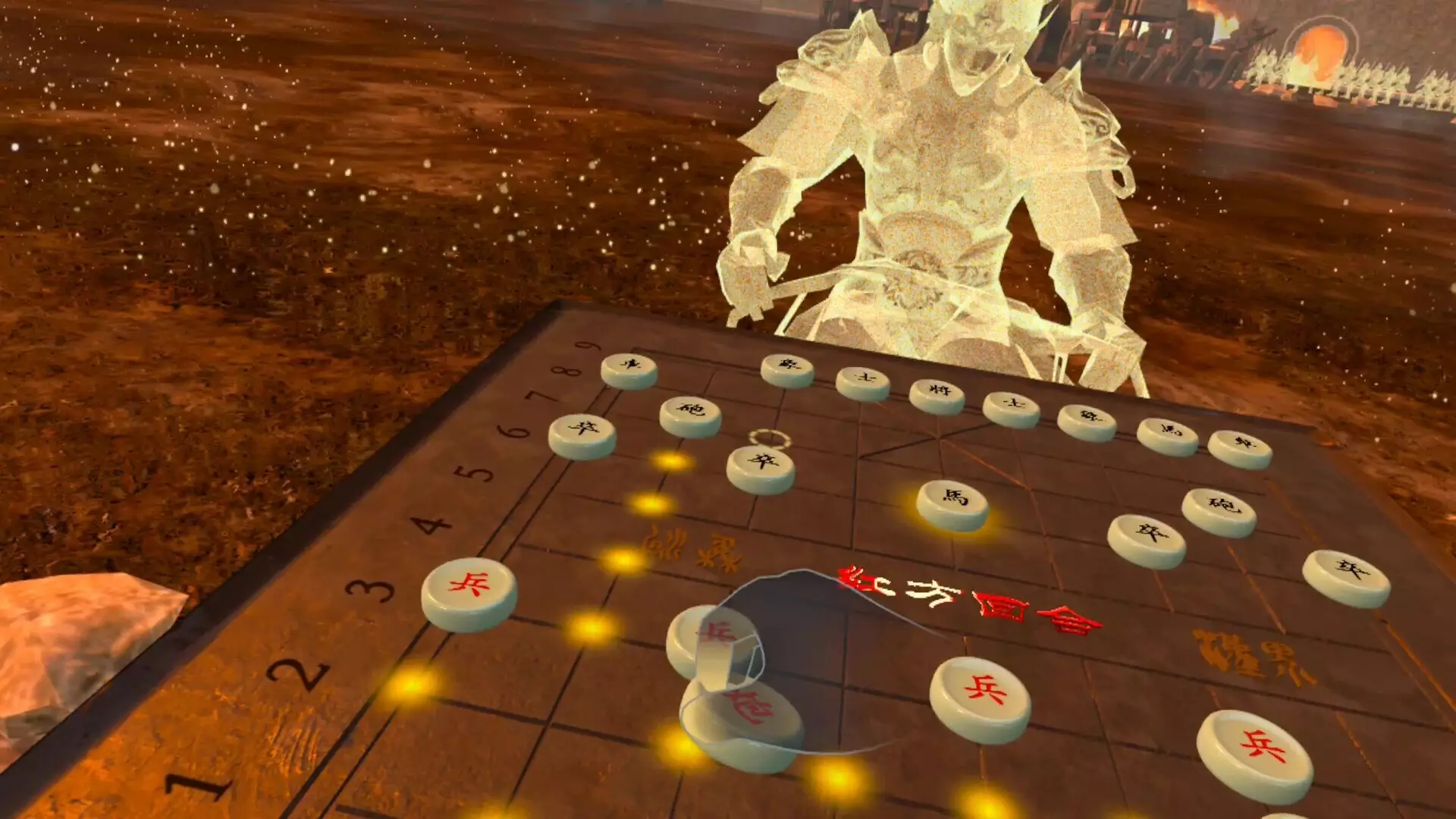 -Chinese Chess Way-游戏截图-好玩游戏库