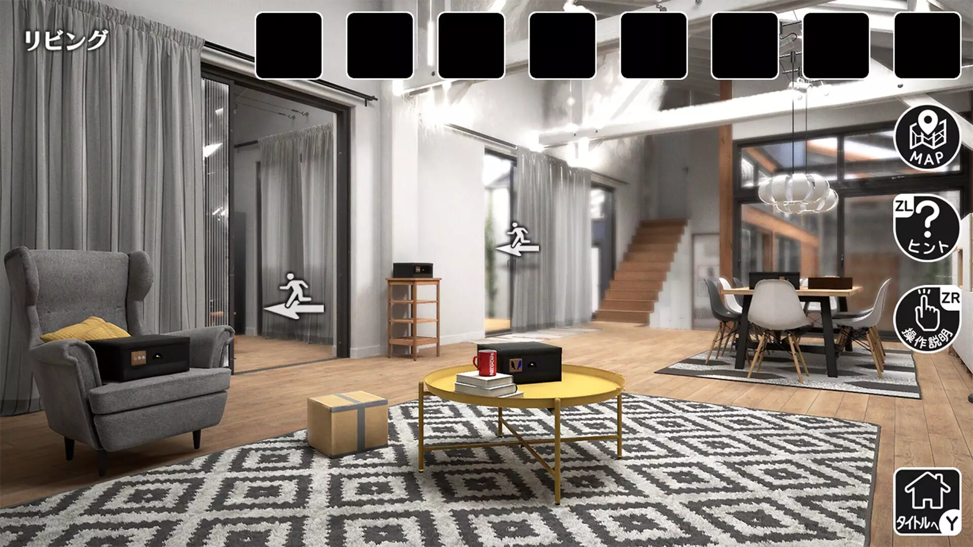 -雨の降る家からの脱出-游戏截图-好玩游戏库