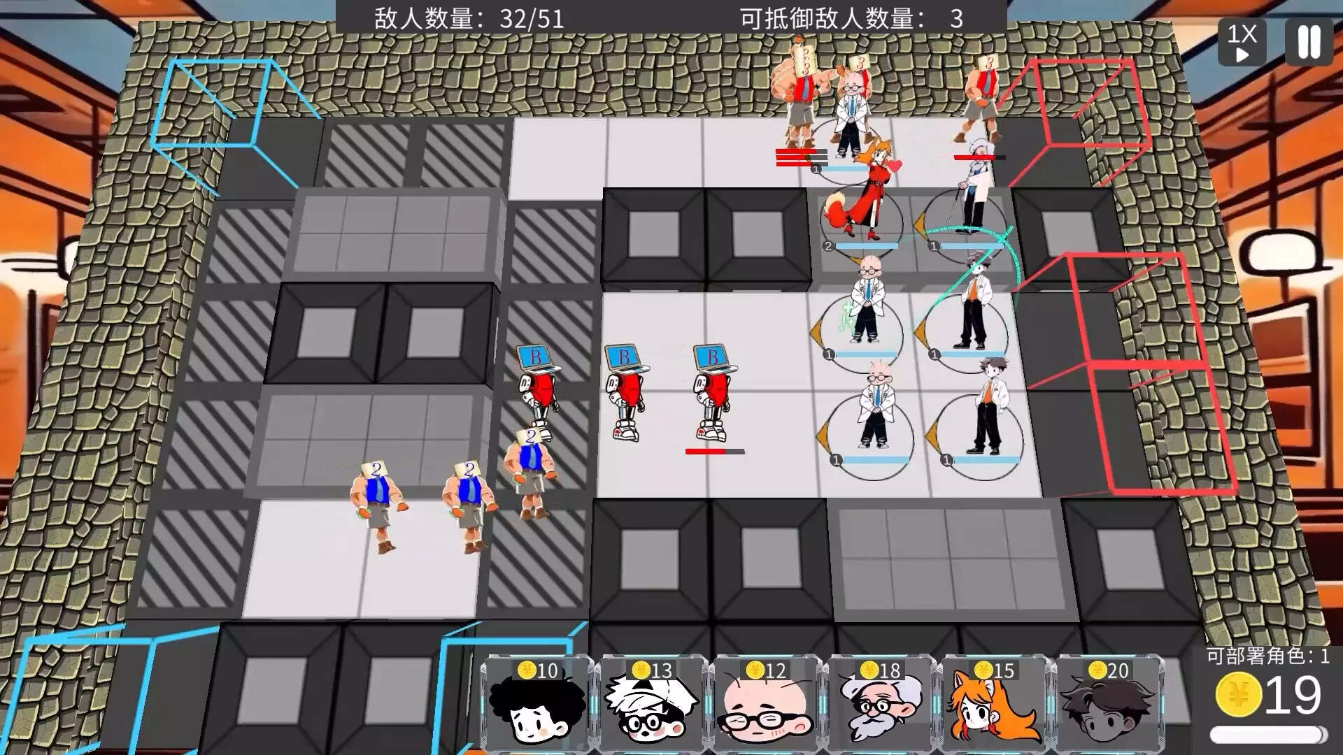 -游戏世界小冒险-游戏截图-好玩游戏库