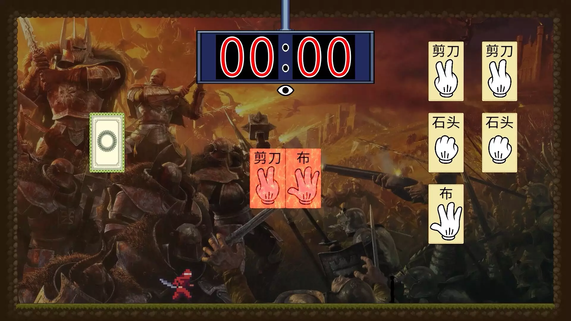 -游戏世界小冒险-游戏截图-好玩游戏库