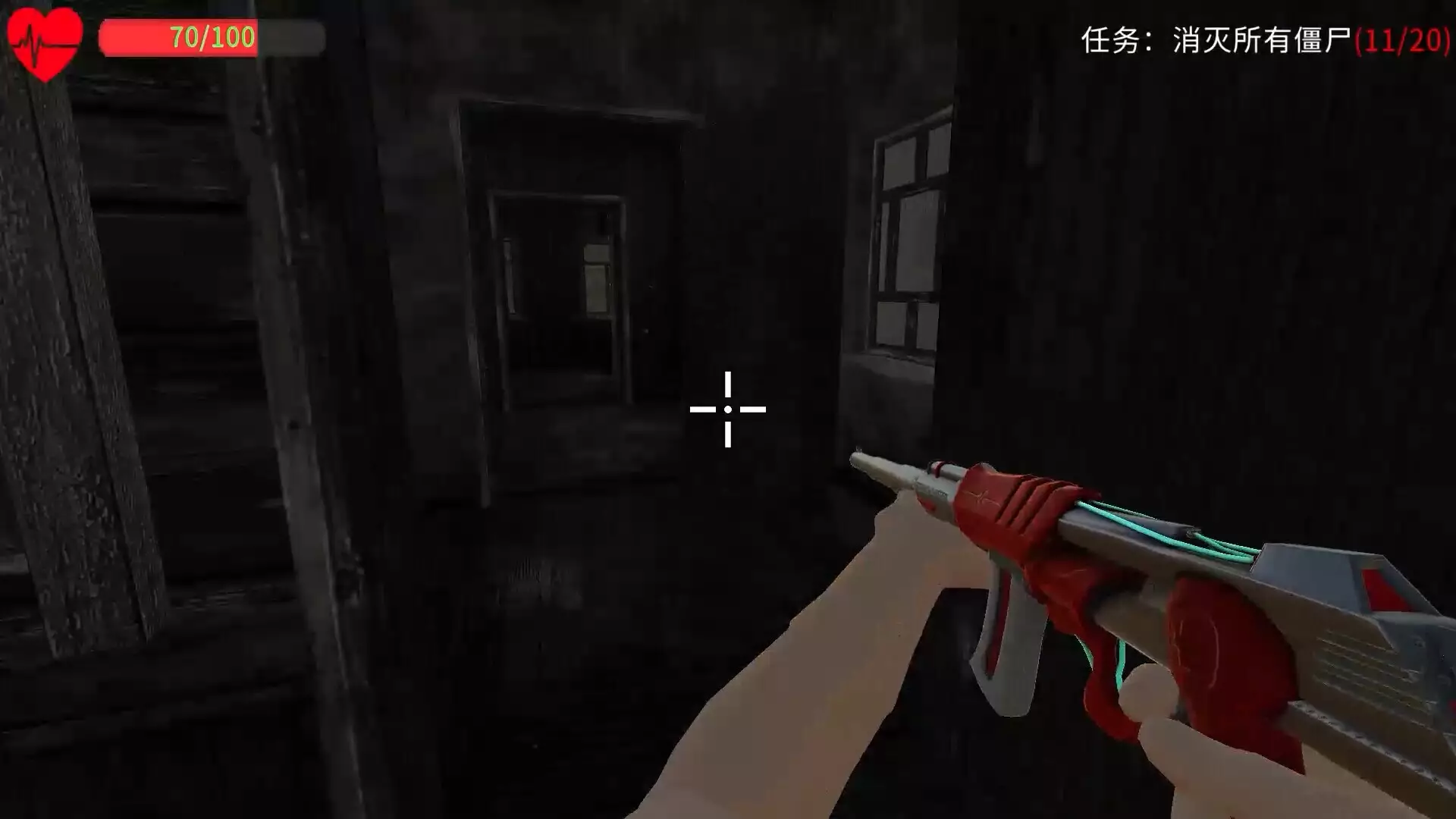 -游戏世界小冒险-游戏截图-好玩游戏库