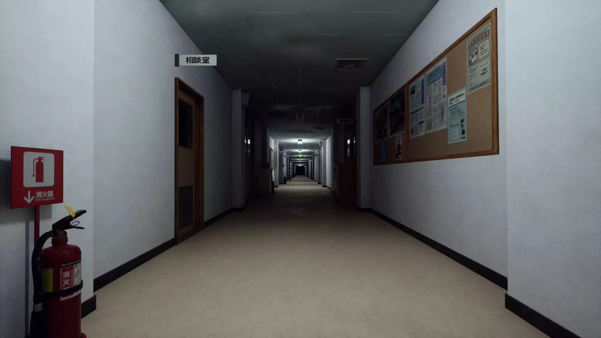 -SHADOW DETECTIVE-游戏截图-好玩游戏库