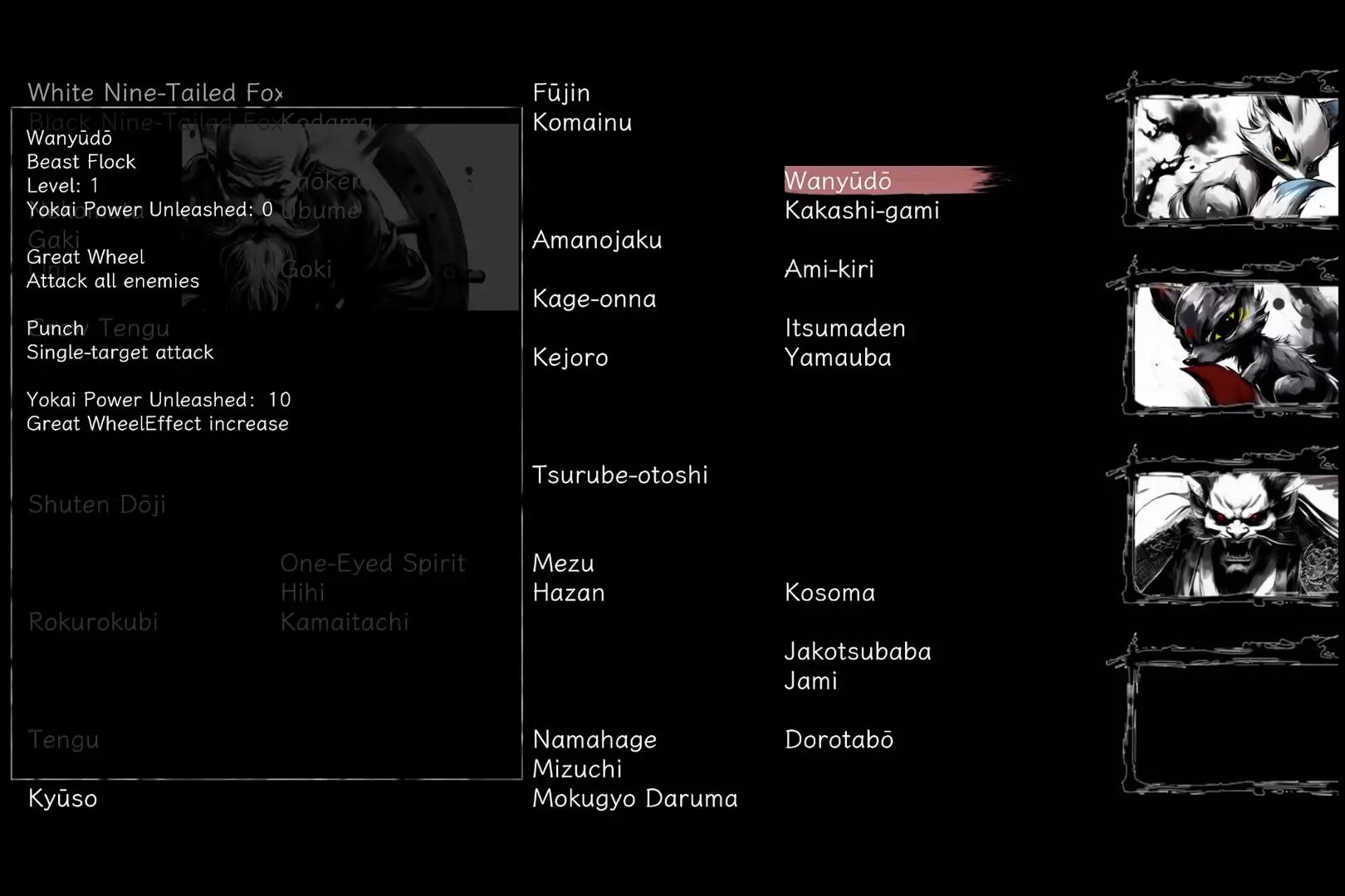 -The Hundred Youkai Master-游戏截图-好玩游戏库