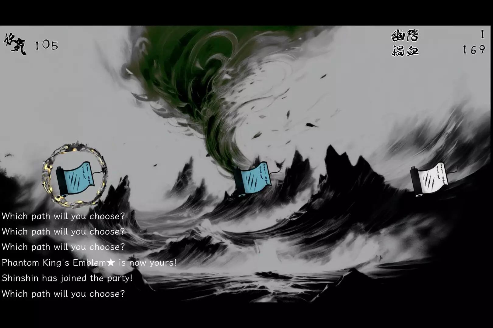 -The Hundred Youkai Master-游戏截图-好玩游戏库